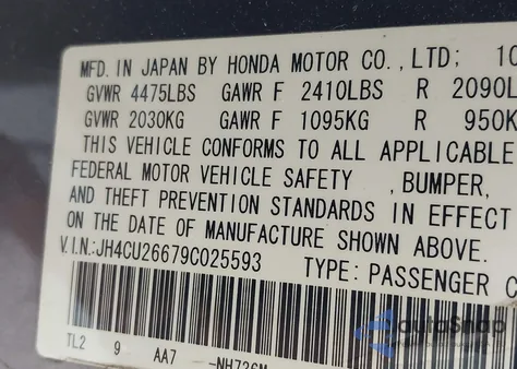 2009 Acura Tsx z USA, uszkodzony, nr VIN JH4CU26679C025593